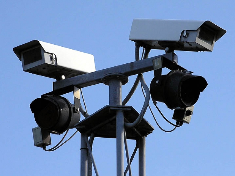 U.S. Government Using Vigilant Solutions Surveillance Cameras and ...